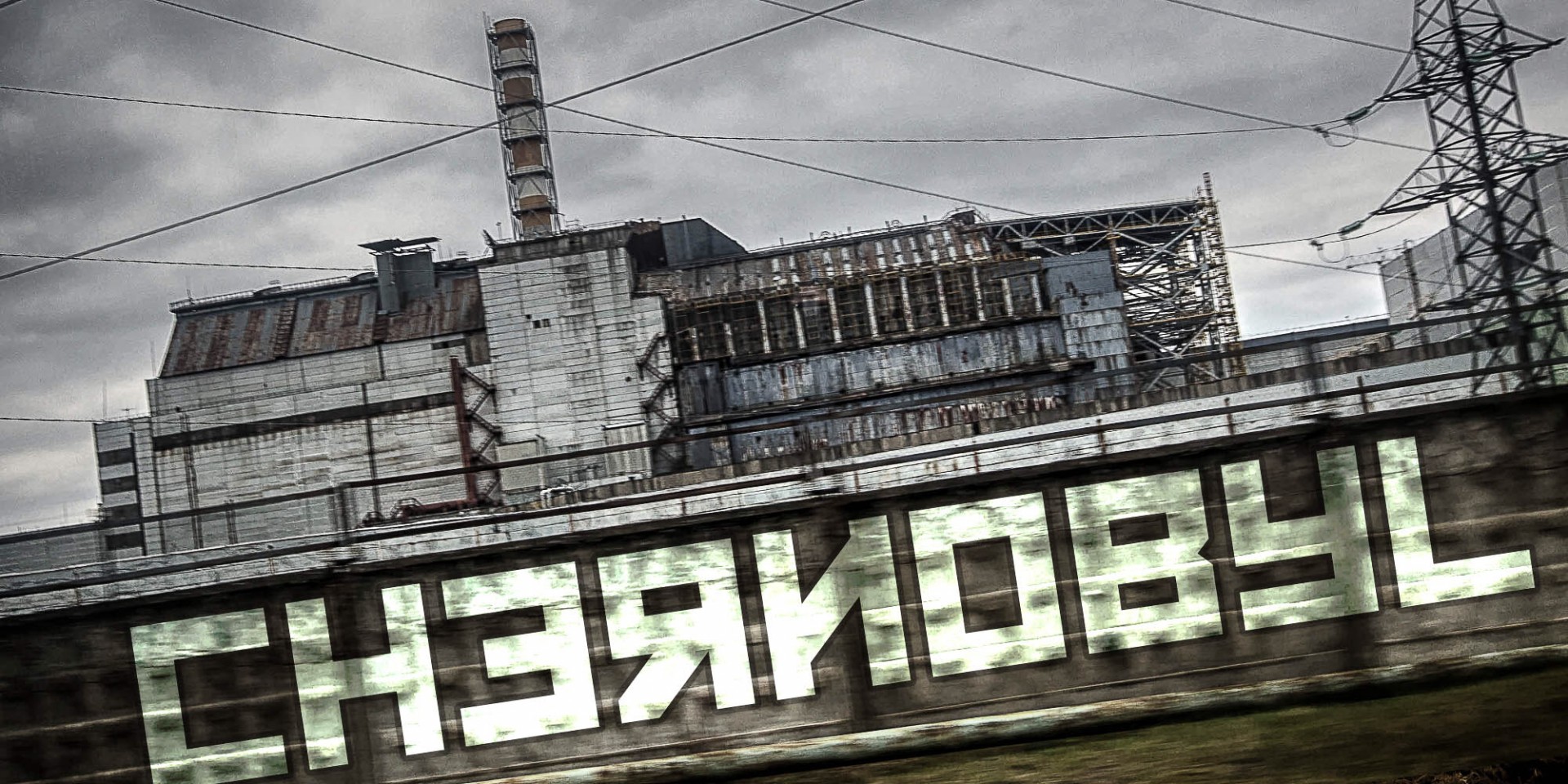 Trip Černobyl
