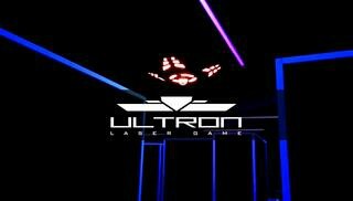 Laser game Ultron