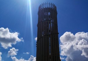 Akátová věž